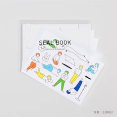 SEAL BOOK